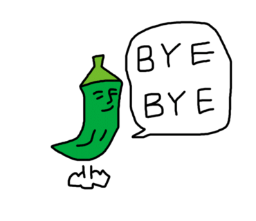 용노래연습장 이미지