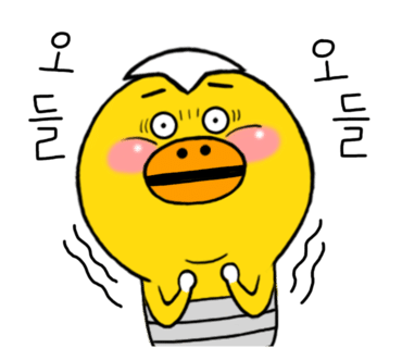 바른조명 이미지