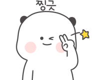 동부텔레콤 이미지