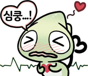 7번가피자구미도량점 이미지