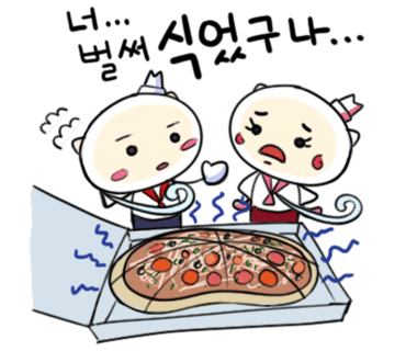 피자쿡 이미지