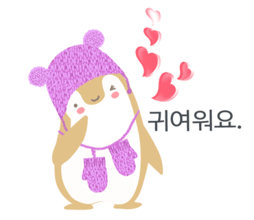 크리스네일 이미지