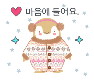 크리스네일 이미지