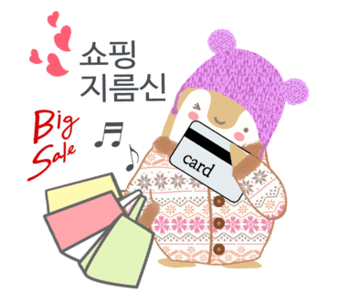 벤티프레소 이미지
