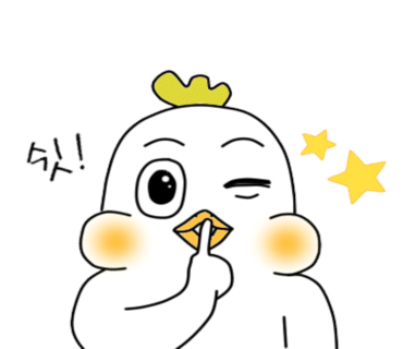상상아트 이미지