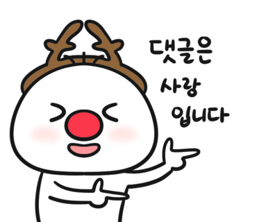 한국푸드카빙요리학원 이미지