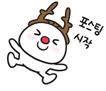 더라온플라워 이미지