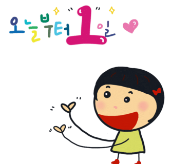 킴스헤어 이미지