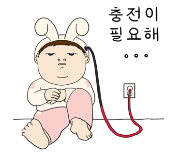 루리머리방 이미지