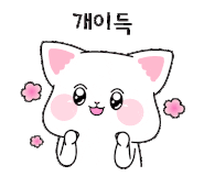 병천토속순대 이미지