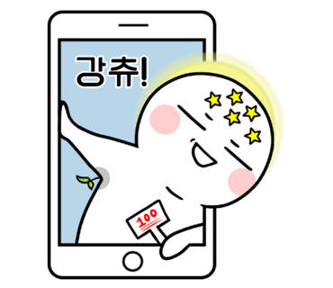 궁중구이 이미지