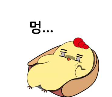 제기동 마약고기 이미지