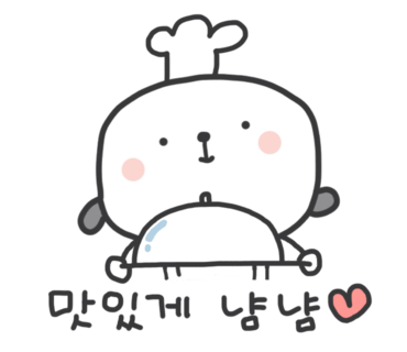 황우쌈 이미지