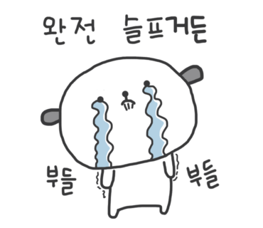 더풋샵김포한강 이미지