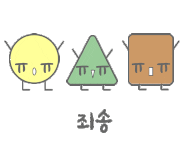 빽다방김해 이미지