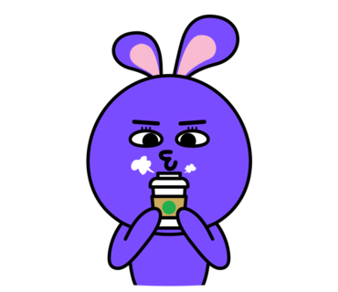 일번지커피 이미지