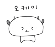 리니옷장 이미지