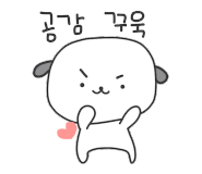줌바앤댄스 이미지