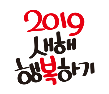 마루공방 이미지