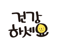 금정산업 이미지