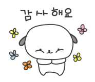 오즈실용음악학원 이미지