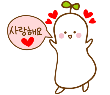 구디팡 이미지