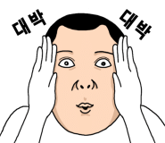 달시루떡 이미지