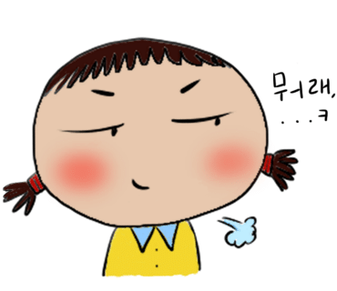 여의도오븐 이미지