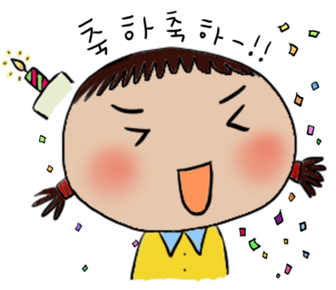 함지박소곱창 이미지