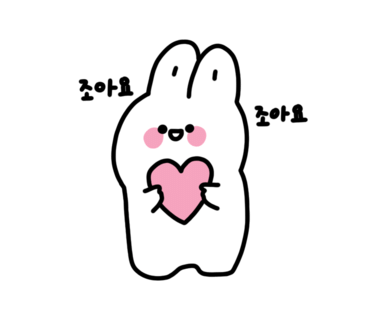 지오네일샵 이미지
