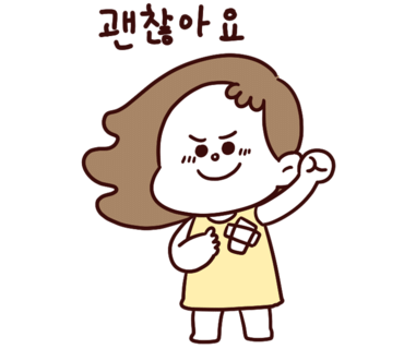 제이디카페 이미지