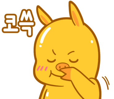 이화실버케어 이미지