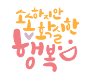 맘스모모 이미지