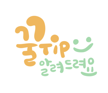 예닮공방 이미지