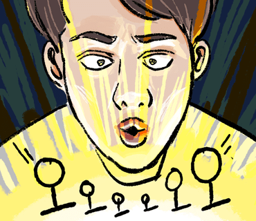 양산담배집 이미지
