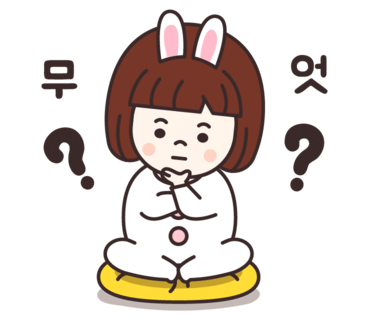 스시대장 이미지