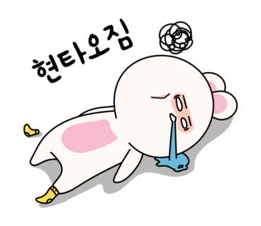 모켄뮤지엄카페 이미지
