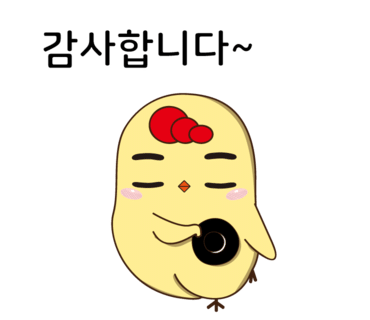 이브자리코디센 이미지