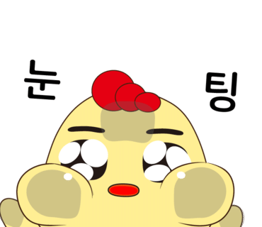 파스테이스 이미지