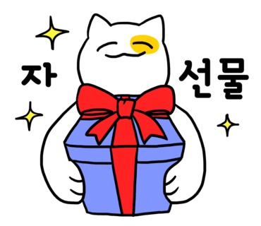지디인테리어 이미지