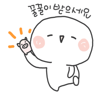 다이소전주 이미지