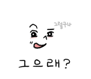 마롱플라워 이미지