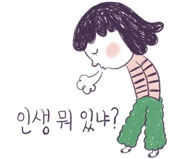골드문 이미지