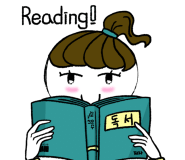 프렌즈 자유여행 이미지