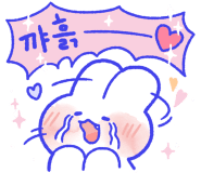 람페로마 이미지