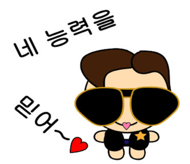 초이스 인셀덤 이미지