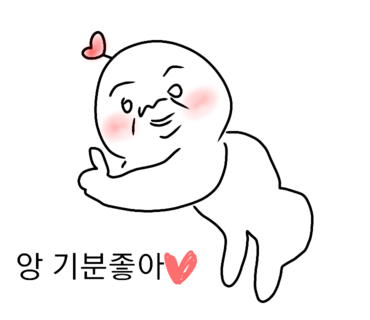 부림곰탕 이미지