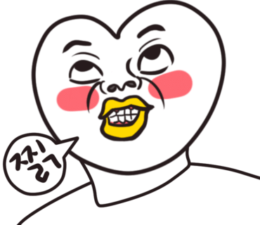 명륜진사갈비당동점 이미지