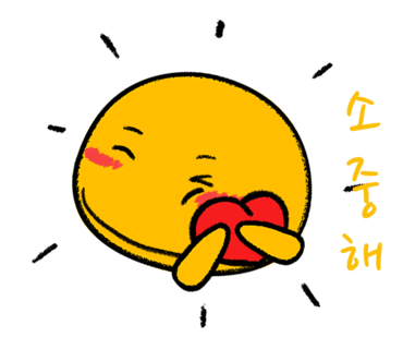 강남키즈랜드어린이집 이미지