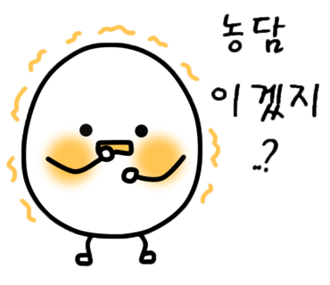 사거리밥집 이미지